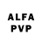 Амфетамин VHQ Zeth Fischer