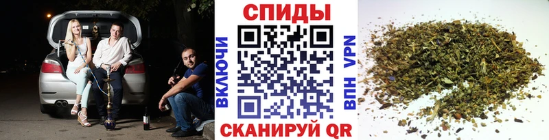 где купить Ялта БУТИРАТ 1.4BDO