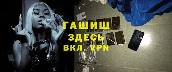 дмт Алексин