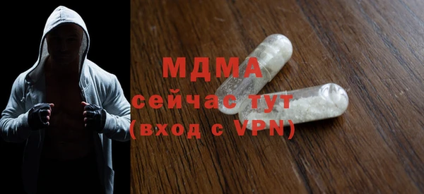 сатива Алзамай