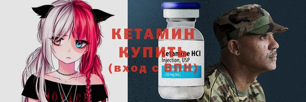 кокаин Алексеевка