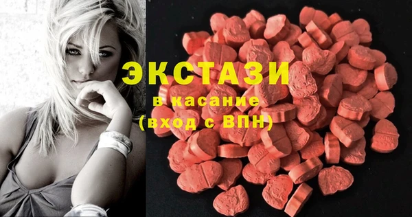 кокаин Алексеевка