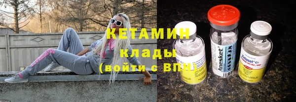 дмт Алексин