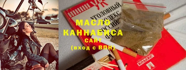 сатива Алзамай