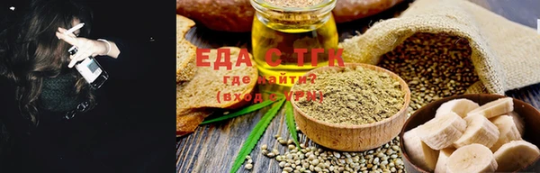 сатива Алзамай